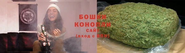 MESCALINE Белоозёрский